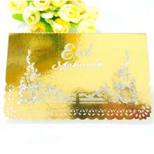 25pcs/Pack Eid Mubarak Ramadan Party Table Cards Gold Lace Cutout Holiday Cards Place Cards Name Cards For Eid Al-Fitr