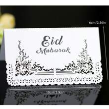 25pcs/Pack Eid Mubarak Ramadan Party Table Cards Gold Lace Cutout Holiday Cards Place Cards Name Cards For Eid Al-Fitr