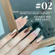 Miss Comoy 15ml爆浆黑糖柔和猫眼胶指甲油美甲新款玻璃珠豹纹深棕咖喱金浅秋冬流行美白带强磁猫眼胶美甲店美甲店常用