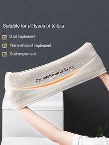 1 pieza Cubierta de asiento de inodoro acolchada y cálida de uso universal, alfombra de inodoro gruesa, cubierta de asiento de inodoro impermeable para uso en el hogar en invierno