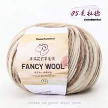 6 件彩色段染羊毛混纺纱 - 非常适合编织毛衣、背心、帽子和围巾，300 克 100% 羊毛 - 彩色 - 查看 21