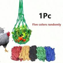 A Randomly Colored Pet Feeder, Nylon Bag Feeding Net For Chickens, Duck And Goose Foraging Net, Hanging Fruit And Vegetable Feeder, Chicken Cage Toy
