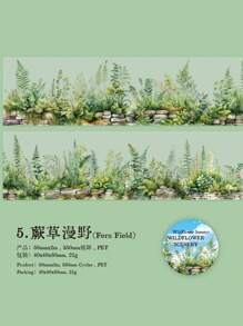 1 Rolle gartenbauliches bedrucktes dekoratives Klebeband für DIY-Scrapbooking, Magazine, Fotoalben, Planer, Geschenkboxen, Aufkleber zur Schulanfang