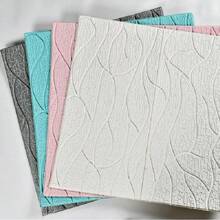 35*35cm Decoration Bed Room Decor 3d Wallpaper Background Wall Stickers Peel And Stick Waterproof Anti-Collision Ceiling Home - White - View 4