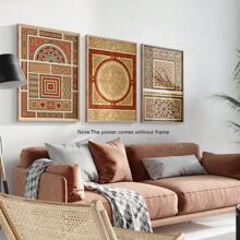 3 قطع من الطباعات بالطراز العربي، فن عربي، ديكورات جدارية إسلامية، زخارف إسلامية، ديكورات عربية، فن الملصقات، لوحات جدارية على قماش، أعمال فنية، زخارف، ديكورات منزلية، غرفة النوم والصالة والممر، ديكورات جدارية بطراز المغول، ديكورات جدارية مرسومة، هدايا تذكارية رمضانية، هدايا أعياد الميلاد والتخرج