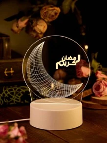 1 Đèn ngủ sáng tạo Ramadan, Đèn ngủ trang trí hình sao và mặt trăng Ramadan, Đèn để bàn trang trí nhà cửa, Đồ trang trí Ramadan - Màu vàng - Xem 1
