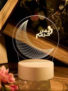 1 Đèn ngủ sáng tạo Ramadan, Đèn ngủ trang trí hình sao và mặt trăng Ramadan, Đèn để bàn trang trí nhà cửa, Đồ trang trí Ramadan - Màu vàng - Xem 8