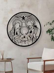 Decorative Hollow Stained Glass Religious Frame Holy Family Decoration MDF Black - Mocha Brown - View 2