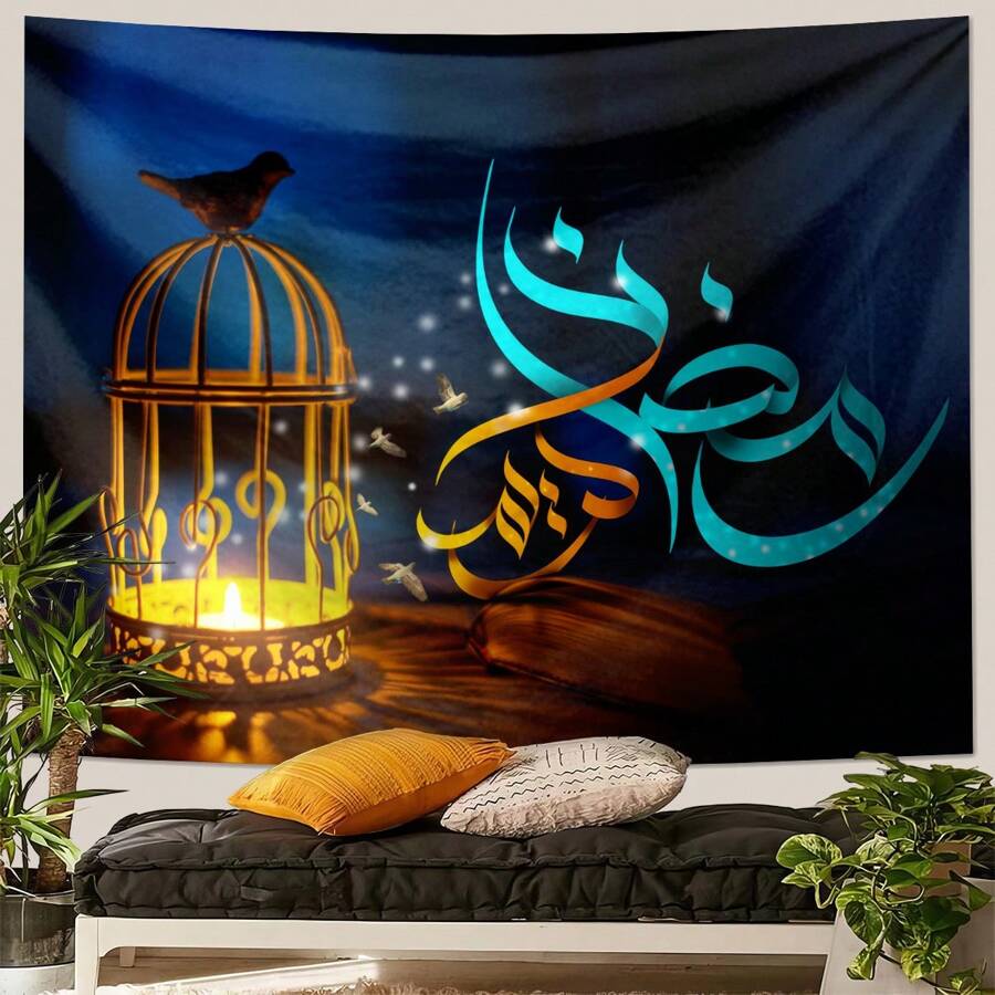 1pc Lantern, Bird, Blessing Text Tapestry, Polyester Hanging Wall Art Decor For Living Room, Bedroom, Office, Kitchen, Party, With Hanging Hardware Included - Multicolor - View 1