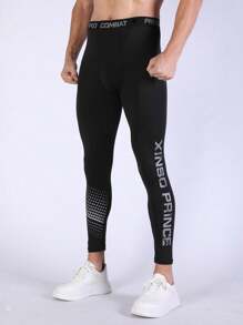 Boyfriend Style Men's Thermal Compression Pants, Sports Running Leggings