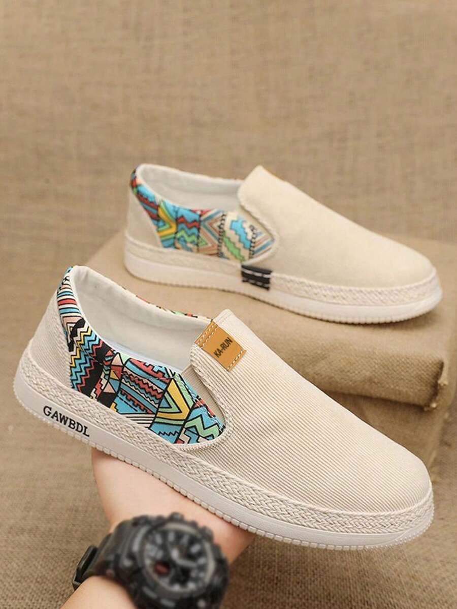 Men's Casual Slip-On Loafers, Soft & Comfortable Flat Shoes - Beige - View 1