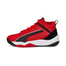 [386379-03] Mens Puma REBOUND FUTURE EVO CORE - Multicolor - View 1