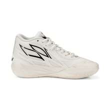 [378361-01] Youth Puma LaMelo Ball MB.02 JR 'Whispers (GS)' - Multicolor - View 5