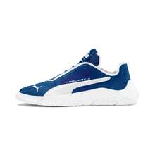 [306460-03] Mens Puma Replicat X Circuit - Multicolor - View 1