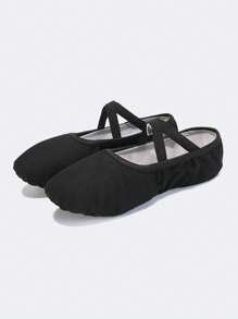 室内软底芭蕾舞鞋舞蹈鞋瑜伽鞋练习鞋平底拖鞋松紧开口无系带设计