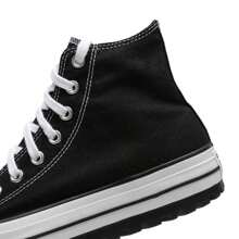 Converse All Star City Trek 高帮帆布运动鞋男女款休闲运动鞋 A06776 - 黑色 - 查看 8