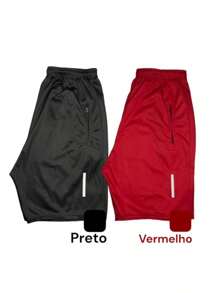 Kit 2 Dry Fit Bermuda Shorts Sports Training With Zipper Pocket! Resale - 灰色 - 查看 7