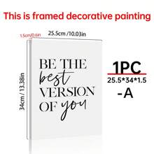 1pc Wall Art Prints, Be The Best Version Of You, Home Decor, Inspirational Quotes, Bedroom Living Room Hallway Decoration,Vintage Motivational Posters,Wall Arts Decorative Murals, Home Decor, Poster Art,Canvas Wall Poster Gifts Birthday Graduation