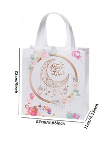 4pcs Mubarak Gift Bags, Paper Bags, Party Tote Bags