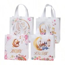 4pcs Mubarak Gift Bags, Paper Bags, Party Tote Bags