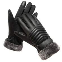 1pc Men's Winter Warm Motorcycle Riding Gloves, Cold-Proof Leather Gloves With Thermal Lining, Outdoor Waterproof Touchscreen Gloves - Black - View 2