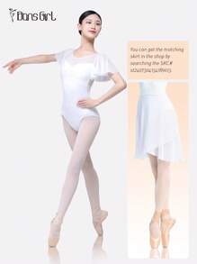 DonsGirl 1pc Women's Ballet Dance Costume With Mesh And Ruffled Sleeves - 白色 - 查看 1