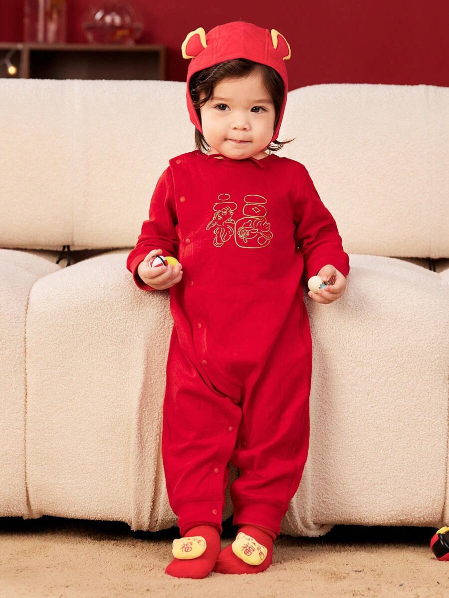 mini bala Baby Girls Jumpsuit, New Year Breathable Baby Girl Base Layer Outfit - Chinese Red - View 1