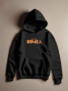On Titan Shingeki No Kyojin Eren Transformation Cang 0297 NERD VEST Sweatshirt - 黑色 - 查看 2