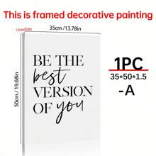 1pc Wall Art Prints, Be The Best Version Of You, Home Decor, Inspirational Quotes, Bedroom Living Room Hallway Decoration,Vintage Motivational Posters,Wall Arts Decorative Murals, Home Decor, Poster Art,Canvas Wall Poster Gifts Birthday Graduation