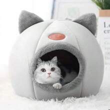 Cute And Comfortable Warm Cat House Sleeping Cave Non-Slip Semi-Closed Design Four Seasons Universal Cat Nest - 灰色 - 查看 7
