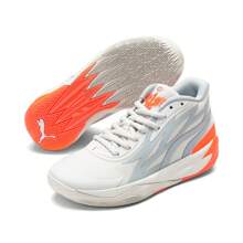 [378358-02] Youth Puma LaMelo Ball MB.02 JR 'GorangÃ©' - Multicolor - View 2