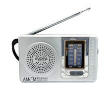INDIN BC-R2048 Portable Radio | AM/FM, 2AA Battery Operated With Long Range Reception For Indoor, Outdoor & Emergency Use | Radio With Speaker & Headphone Jack - Silver - View 1