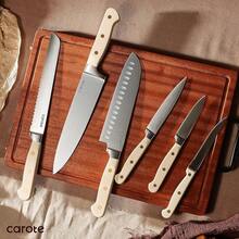 CAROTE 11 Pieces Knife Set With Block For Kitchen, Stainless Steel Razor-Sharp Blade, Triple Riveted Ergonomic Handle, Wooden Magnetic Block, Essential Knife Block Set, Beigeprompt Goods - 白色-WS - 查看 6