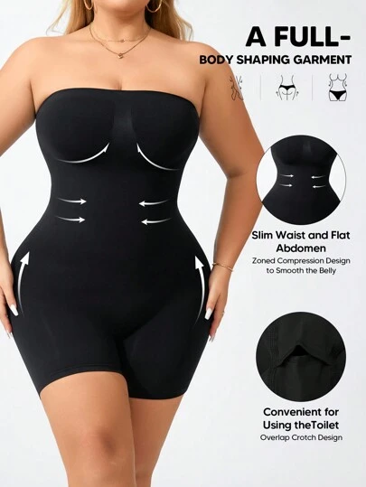 女士加大码塑身连体衣 收腹无肩带连体衣