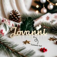 1 件定制激光切割木质铭牌，12 厘米带麻绳家具门板，传统风格，卧室壁挂装饰板，适合家人和朋友，非常适合圣诞节、新年、生日礼物 - 多色 - 查看 2