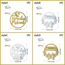 1 szt. Ramadan Mubarak wiszący wisiorek ze sznurkiem i haczykiem, księżyc gwiazda kwiat projekt akrylowy wisiorek na Eid Mubarak świąteczne artykuły dekoracyjne do domu - Wielokolorowe - Zobacz 4