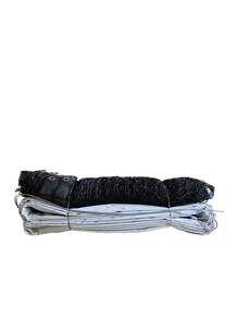 Reinforced Tennis Net - Double Mesh Nylon Tennis Net