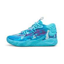 [309867-01] Mens Puma MB.03 'BUZZ CITY' - Multicolor - View 1