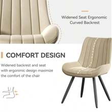 Nalupatio Dining Chairs Set Of 4,Mid Century Modern Kitchen Chairs,Upholstered Fabric Armless Dinning Side Chairs With Back And Metal Legs For Kitchen,Dining Room,Living Room - 米色 - 查看 3