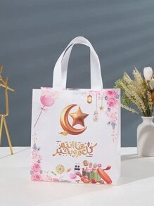 4pcs Mubarak Gift Bags, Paper Bags, Party Tote Bags