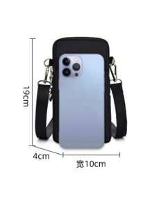 1 Pc Fashionable And Simple Cross-Body Walking Mini Bag, Vertical Coin Purse With Mobile Phone Pocket, Sports Wallet,Phone,Handbag,Shoulder Bag Adjustable Strap Crossbody BagCasual Travel Back To School Gift
