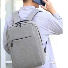 2024 New Versatile Business Bag, USB Rechargeable School Bag, Waterproof Laptop Backpack - 黑色 - 查看 5