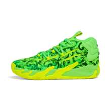 [379327-01] Youth Puma LaMelo Ball MB.03 JR 'LaFrance Forever.Rare (GS)' - Multicolor - View 2