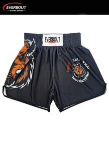 MXUK New MMA Boxing & Kickboxing Mixed Martial Arts Training Shorts, Personalized Contrast Color Sports Shorts For Men Daily Running