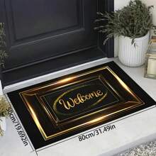 1pc Elegant Golden Modern Entry Rug For High Traffic Areas,Stain-Resistant Welcome Doormat - Machine Washable, Non-Slip Backed, Low Pile Entrance Mat, Polyester, Indoor/Outdoor Home Decor Gifts Birthday Graduation - Multicolor - View 6