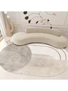 1 Stück eleganter, schlichter ovaler Teppich - Dekorationsteppich aus extraweichem Material für Wohnzimmer, Schlafzimmer und Bettnähe - rutschfest, dick gepolstert, maschinenwaschbar, Bodenmatte zur Aufwertung der Ästhetik Zuhause