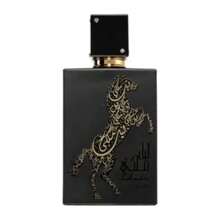 Set Of 12 Pieces Lail Malaki 100 Ml – Lattafa Perfumes - Fruity & Citrus - View 1
