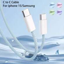 60W USB-C 转 Type-C 快充线，可选 3.3 英尺/6.6 英尺/9.9 英尺长度，尼龙编织快充 Type-C 转 C 数据线，兼容 17/17 Air/17 Pro/17 Pro Max/Pro/Air，也兼容三星 Galaxy S25/S24/S23/S22/S21/S20。 - 多色 - 查看 3