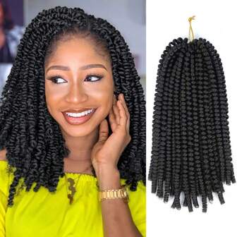 12 英寸 1 包弹簧扭发蓬松弹簧扭发钩编发激情扭发钩编发合成编织接发