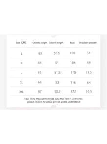 Women Sweatshirt, Long Sleeve Crew Neck Furry Heart Hoodie Pullover Fall Casual Tops - 黑色 - 查看 4